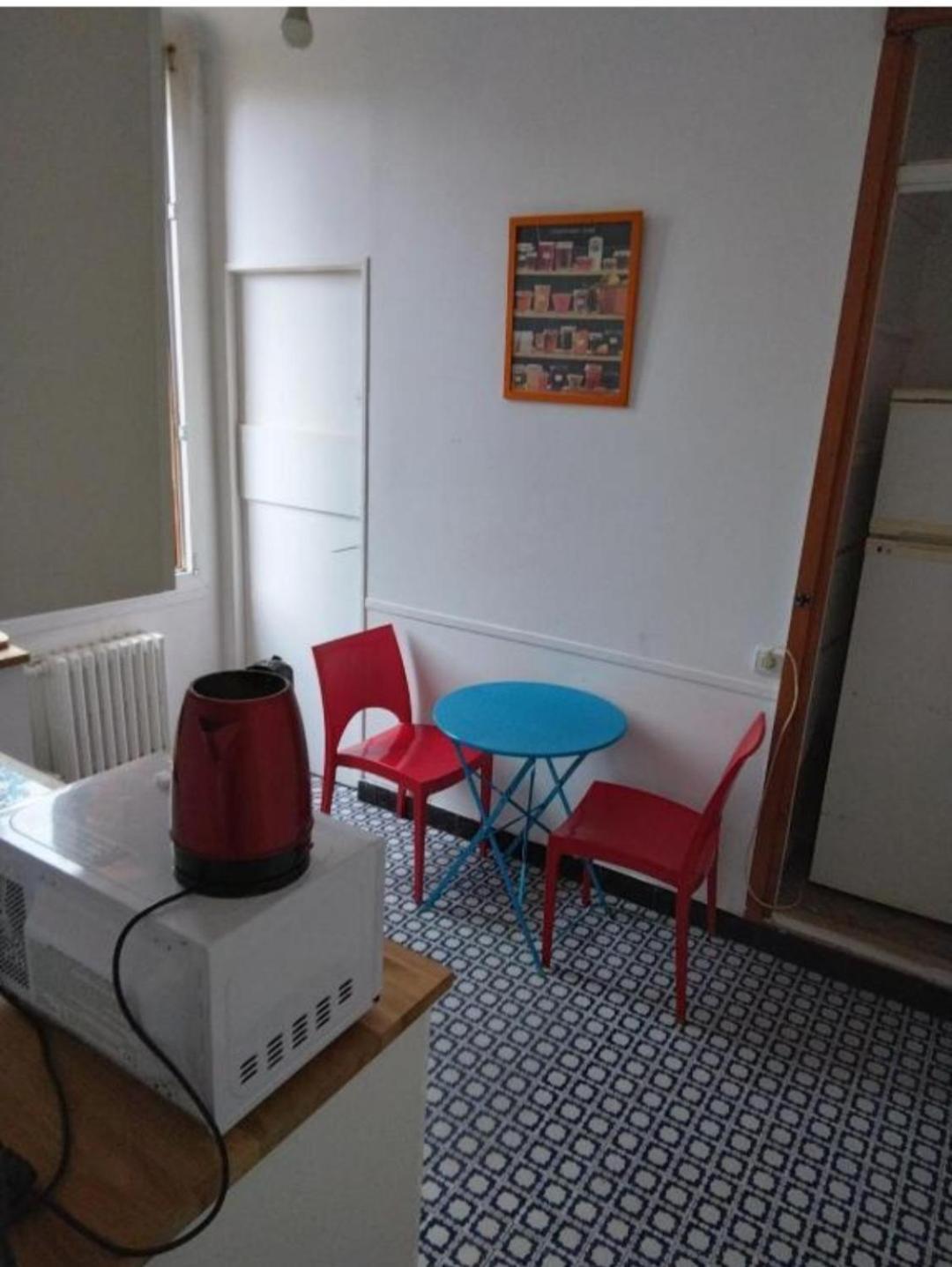 Maison D'Hote La Courneuve Zewnętrze zdjęcie